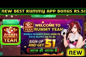 Leap Year, Big Wins Junglee Rummy 21 Launches WRT Leap Year Series with ₹20 Crore Prize Pool